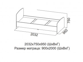 Кровать одинарная (Без матраца 0,9*2,0) в Оханске - ohansk.magazin-mebel74.ru | фото