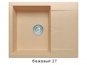 Мойка гранитная Gals-620 Бежевый 27 в Оханске - ohansk.magazin-mebel74.ru | фото