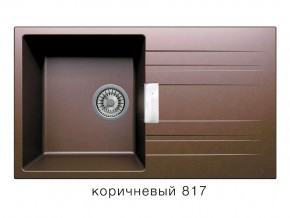 Мойка кварцевая Tolero Loft TL-750 Коричневый 817 в Оханске - ohansk.magazin-mebel74.ru | фото