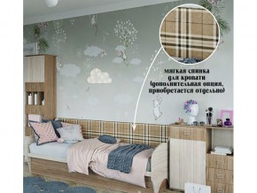 Мягкая спинка на диван в Оханске - ohansk.magazin-mebel74.ru | фото