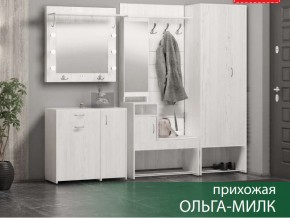 Прихожая Ольга-Милк в Оханске - ohansk.magazin-mebel74.ru | фото